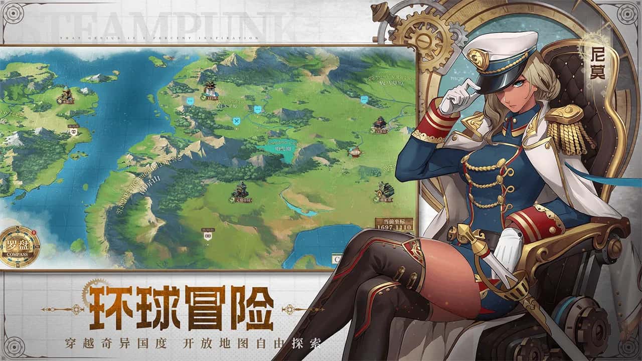 游戏画面1